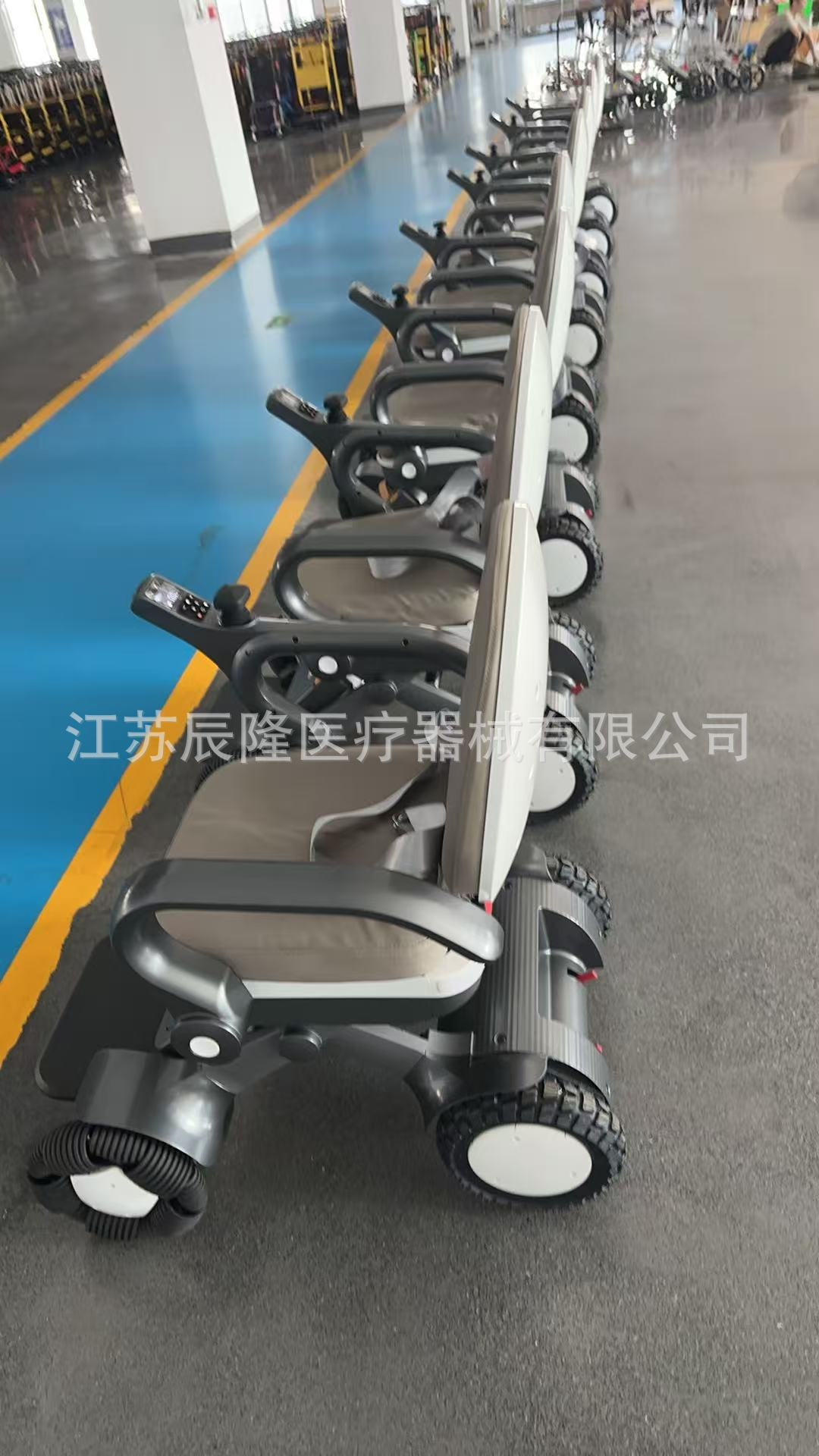 24 new intelligent wheelchair scooter X folding seat height adjustment 360 ° flat rotating turn wheelchair