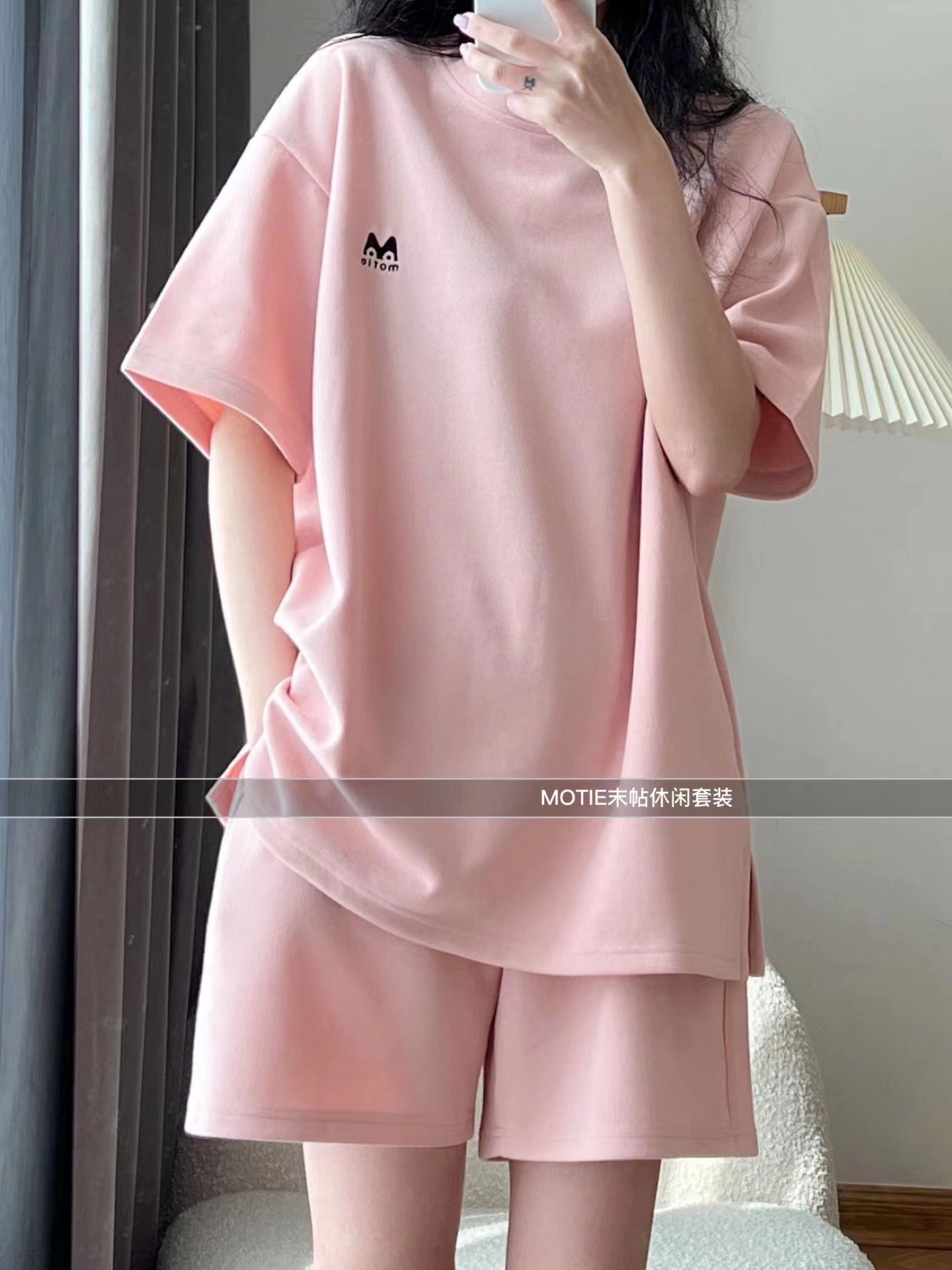 MOTIE末帖休闲套装2022夏季新品洋气韩版情侣宽松运动套装两件套|ru