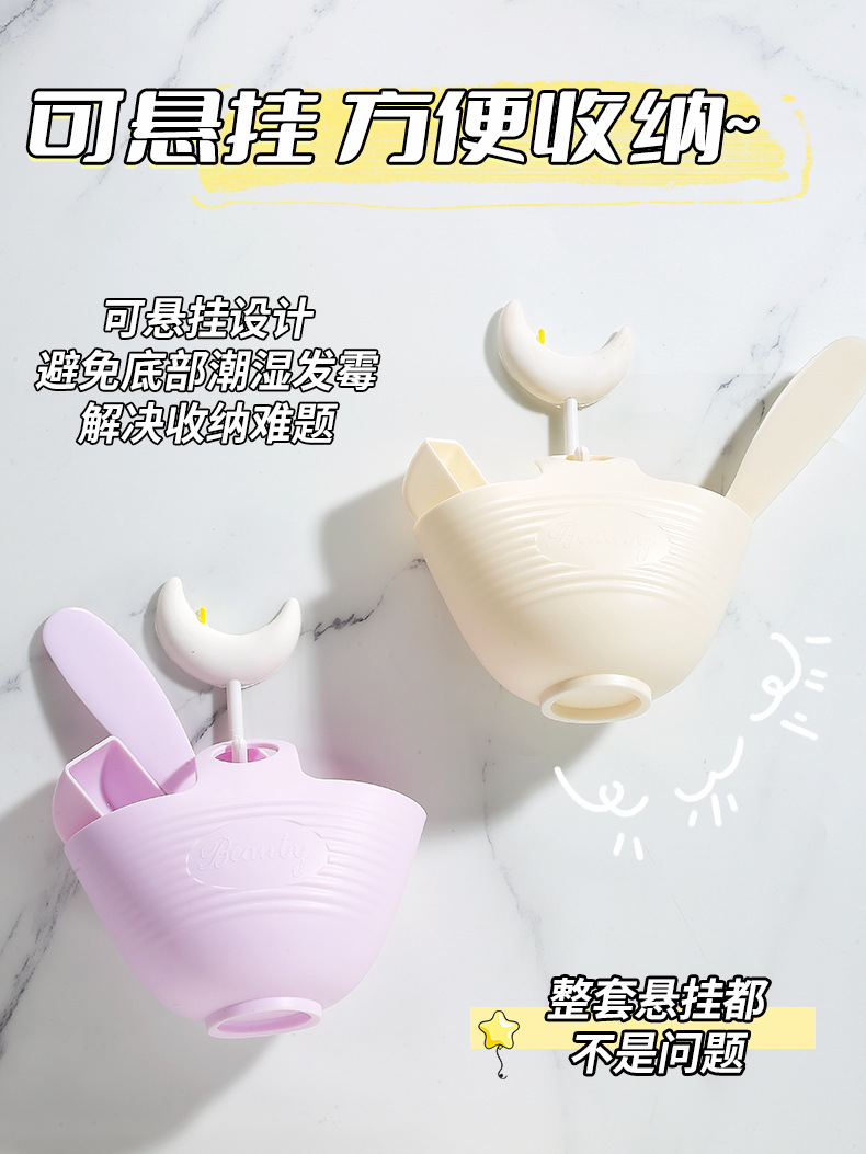LMLTOP Large silicone mask bowl set DIY homemade mask Mud Mask Double-head massage Mask Brush SY576 Application Scenario