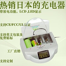 ��۶๦��懚���k�|��늳س�������ɳ�AA,AAA,C,D,9V늳�