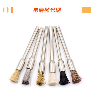 䓽z�Pˢ2.35/3���ĥ����ˢ �~�z����ˢ�P��ˢ��ˢ�i���R��ˢ