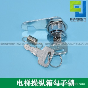 �m���������808�ٿv�乴���i 090�I���i�����P �h���iȫ�����