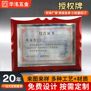 �ڙ��ƽ�ľ�Ъ��Ƹߙn���ƌ��I�� �ƌ�ľ�Ъ��ƻ������ڙ���