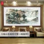 山水尺寸会议室办公室挂画