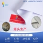 喷绘透光贴合活动灯箱布