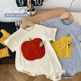���ދ냺�����b�¿�����B�w������������ˮ��Ȥζ�N�����e����