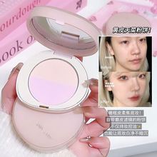SWEET MINT双色粉饼补光灯控油定妆蜜粉补妆腮红高光多用哑光2221