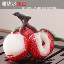 ͬ׃ɫ֦茙[ﾫƷB愓₀ԝˮ