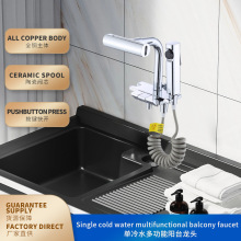 �羳�¿��RͰ������H���bˮ���^�_ϴ�����^�l���gˮ������������