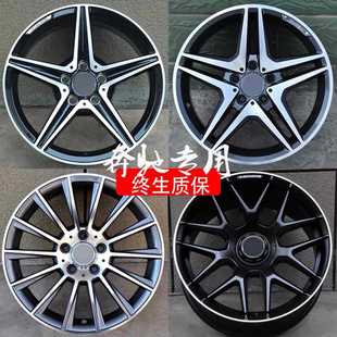 17 18 19 20 inch for AMG Mercedes-Benz wheel forging E300GLK Maybach S450C200GLE GLC