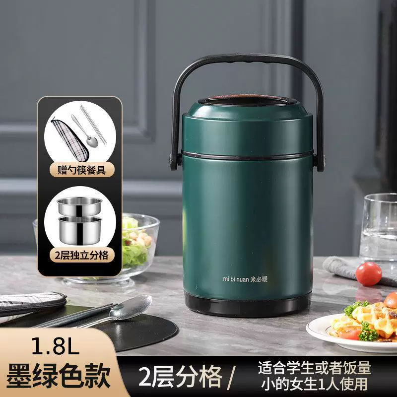 Winter thermos stainless steel, extra-long handheld capacious lunch box