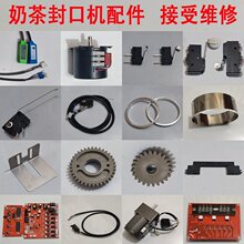 ȫ�Ԅ��̲��ڙC����X݆늙C�R�_���з��Ȧ����β��·����