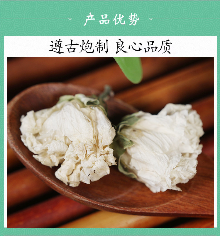 Premium Wild Hibiscus Flower 500g Dried Mu Jin Hua Herbal Tea Flowers for Infusions and Decoctions quality and texture
