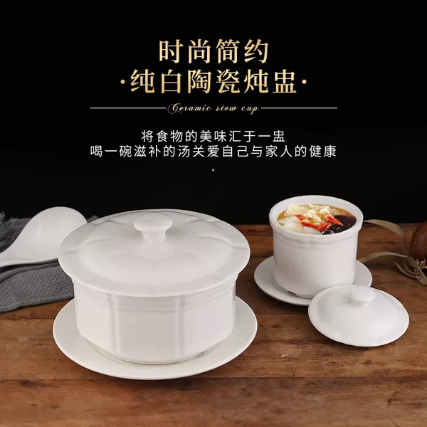 Large soup pot ceramic hotel soup pot stew pot rich stew pot soup water-proof pure white tableware multi-person soup pot