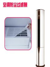 ?�՚�����^�V���^�V�W���{���m���M�L��ͨ�ü��Ò�C�҉m�^�VĤ