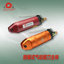 ̨����ȡ��Ӽ���Quicher����ʽ������wHS���քӚ���Q���w