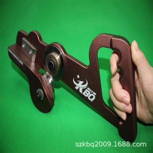 Iron Sheet Pull Scissors HanD-helD Broken Knife, Color Steel Broken Plate Artifact, Choose KBQ-0312D Disc Scissors