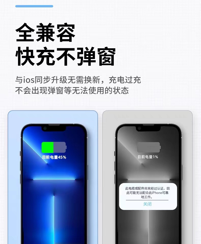 Xiaomi Android Apple 15 cep telefonu için uygun bir-üç veri kablosu 3A süper hızlı şarj evrensel üçü bir arada şarj kablosu