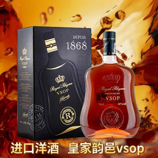 �������ԭ�b�M����ذ��m��700ml/1Lvsop���m��vsop��ƶY�нM