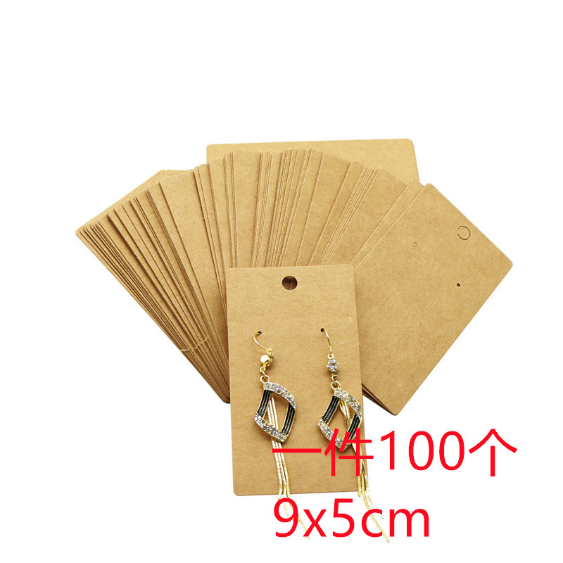 9x5cm 더블 홀 소; ERN