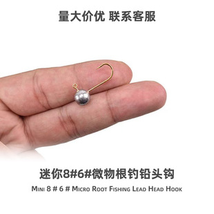 ���S���l6̖8̖����U�^�h΢��A�^��ɫ�yɫ·�����l�_��ܛ�D���