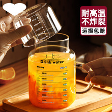 大容量套装杯夏水壶泡茶壶冷水壶高硼硅凉水壶耐高温玻璃家用防爆