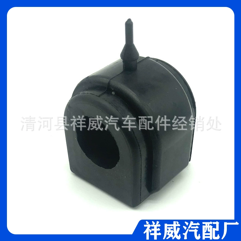 Применимо к Humvee H3H2 Balance Bar, клей для открывания резиновой втулки 15086904 15086908 K201548