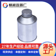 �R���F С̖�zˮ�F�� PVCճ���zˮ�� �ݼy���zˮ��