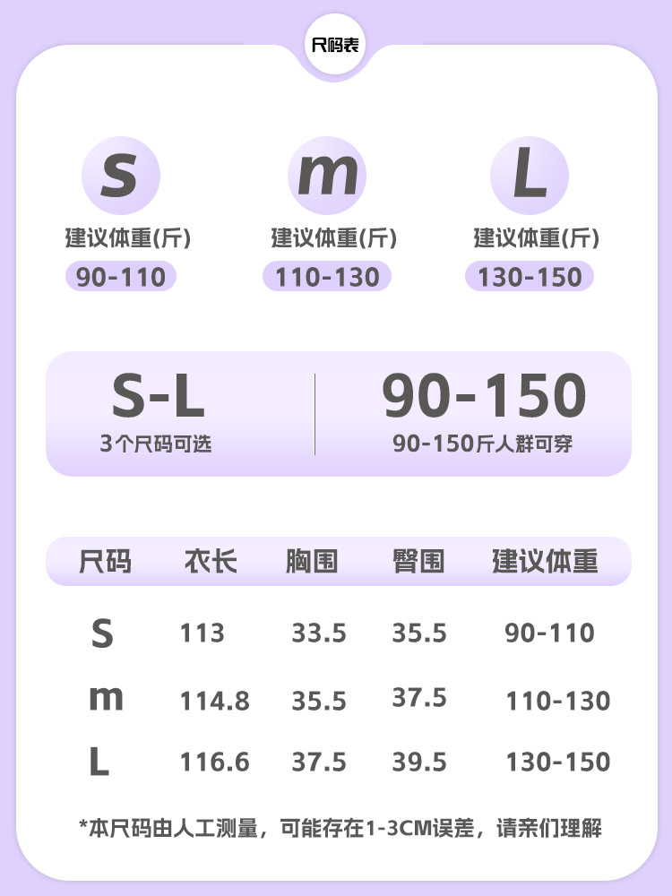 Europa y los Estados Unidos de color contrastante hermosa espalda manga larga ropa de yoga para mujeres al aire libre delgada abdomen corren deportes elevar las caderas pantalones de unidad