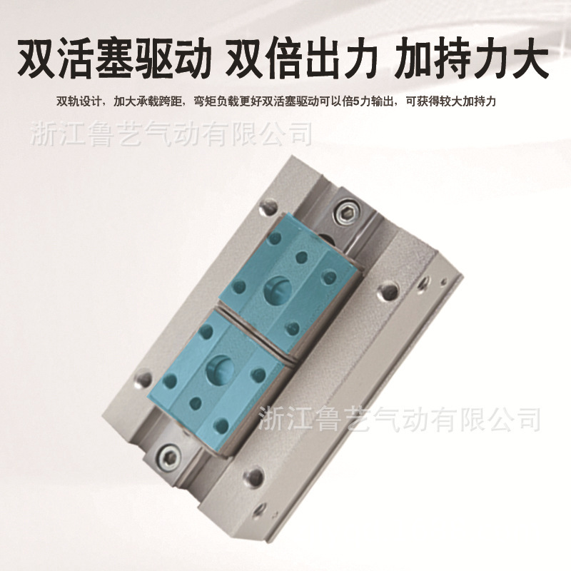 SMC型滑台平行气动手指气缸MHF2-8/12/16/20D/DR/D1R薄型气爪|undefined