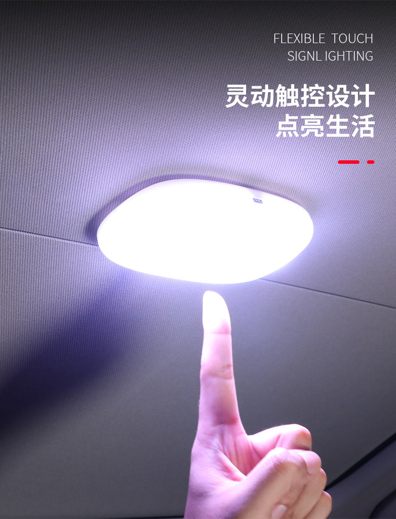 Car headlamp colorful gradient voice control light car 10 lights lighting reading light Cabinet light bedroom lighting