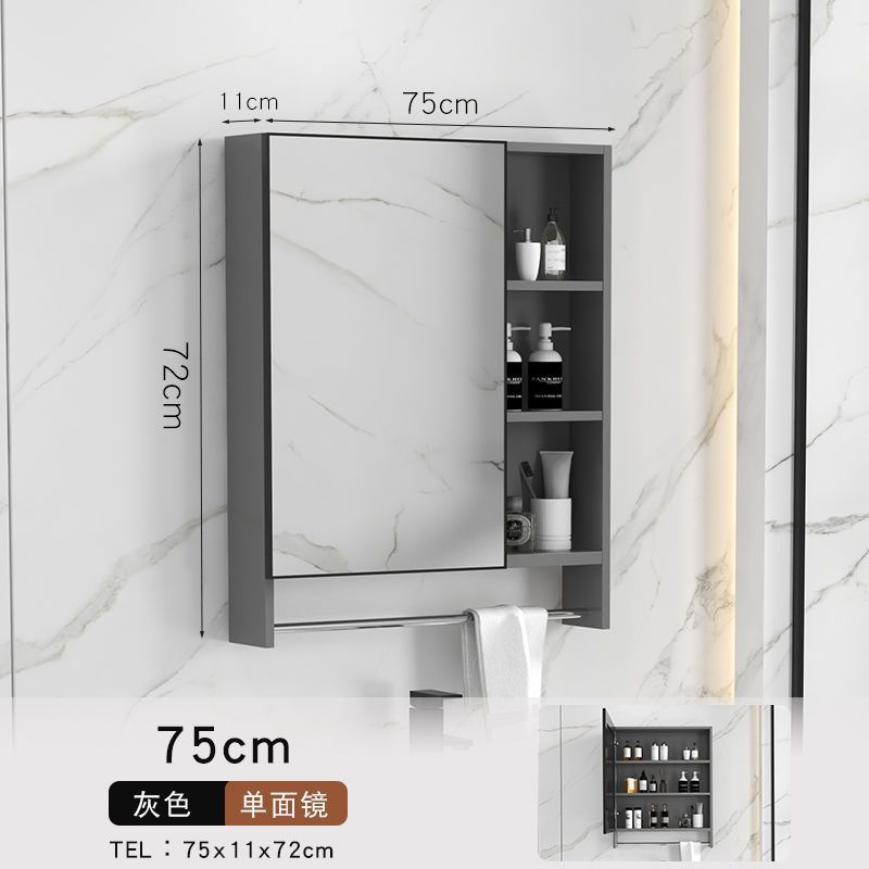 Moisture-Proof Mirror Cabinet Wall-Mounted Storage Box Separate Bathroom Bathroom Mirror Storage Rack Storage Cosmetic Mirror Box