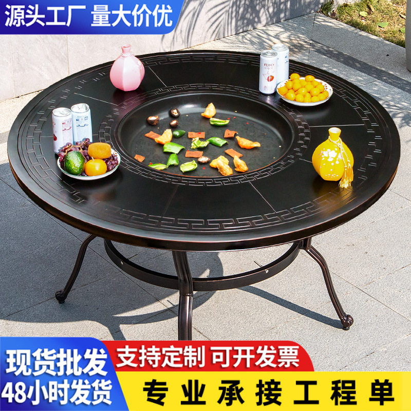 Outdoor Barbecue Tables and Chairs Courtyard Cast Aluminum Electric Grill Charcoal Grill Garden Terrace Outdoor Waterproof Sun Protection Leisure Dining Table Combination