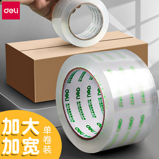 �����z�����l100m�}����̴�����f��ڸ�͸��45mm���z����̖60mm