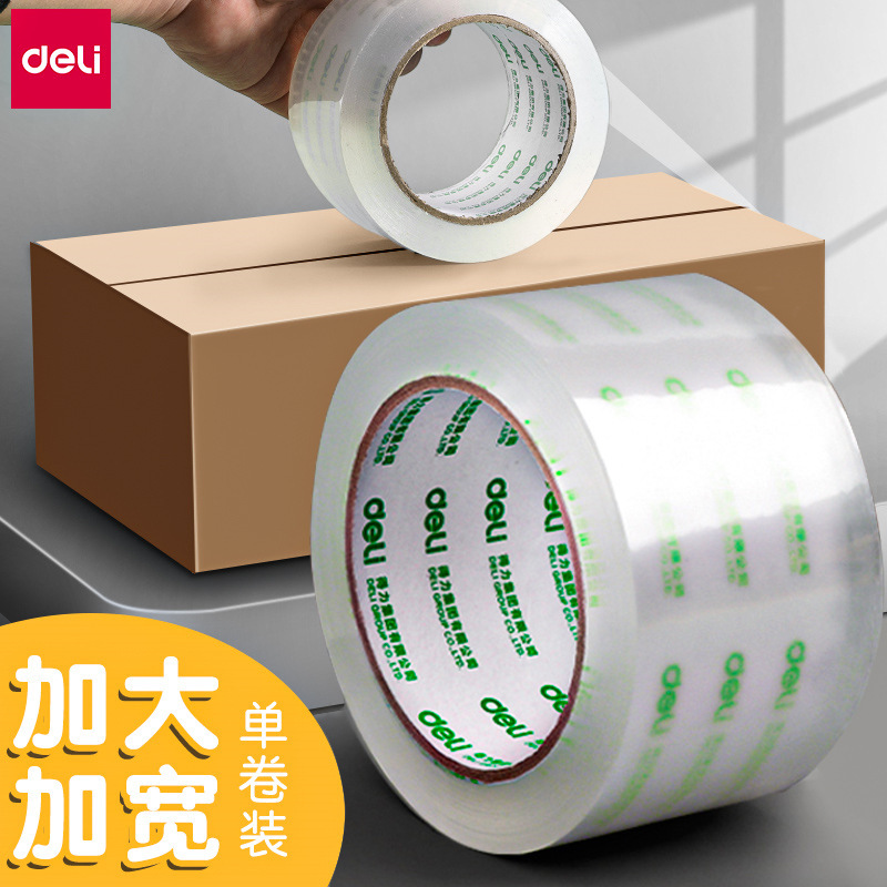 Deli tape wholesale 100m warehouse e-commerce packaging express sealing high transparent 45mm wide tape large 60mm Deli tape wholesale 100m warehouse e-commerce packaging express sealing high transparent 45mm wide tape large 60mm