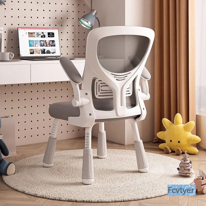 [Brother Xiao Yang Recommends] Study Chair for Long Periods of Sitting, Junior High School and Primary School Student Desk, Liftable Office Chair, Computer Chair