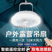 �����L�m���� usb�L��С�͵����o���Î�¶�Į���L��̨ʽ�����y