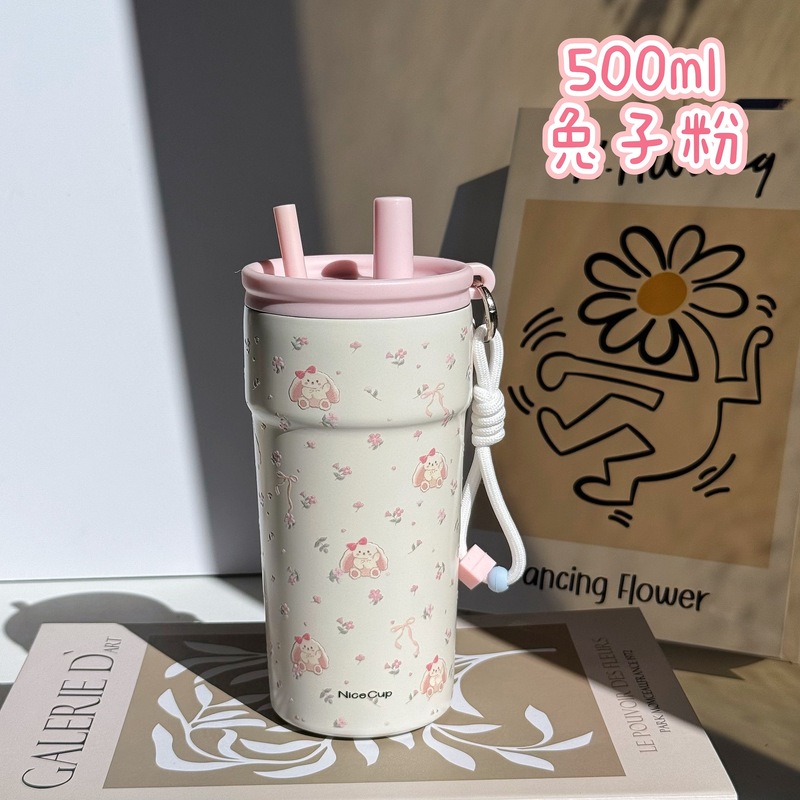 新しいステンレス鋼ライナーアイスカップ 500 ミリリットル茶水分離大容量カップ屋外車ポータブル魔法瓶カップ|undefined