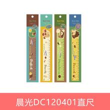 �V����b��UVӡˢ�C���OӋ