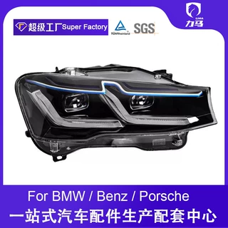 适用于宝马X3 F25 LED大灯总成2010-2016 X4 F26LED大灯汽车日行