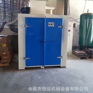 Factory Supply Natural Gas Fuel Heated Oven Various Constant Temperature Oven Electric Oven