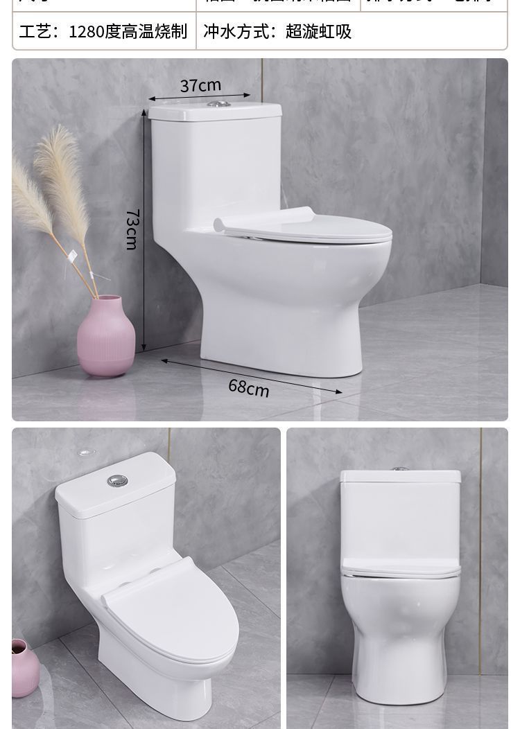 A new type of large-diameter adult toilet with a super vortex siphon ceramic water-saving, odor-proof and water-saving design for rental housing undefined