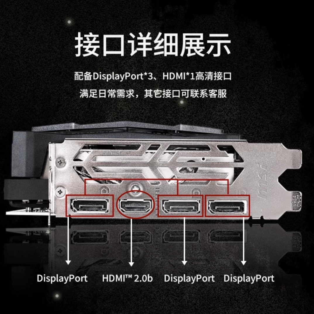Совместимые графические карты (ASUS и мультимарочные) — GTX/RTX 1050–2060S assorted refurb models