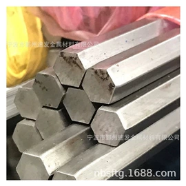 结构钢;齿轮钢;冷墩钢