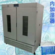 ̩���LRH-800A-HSE�����͐a�ؐa�����������늟�����ʽ�ӝ���