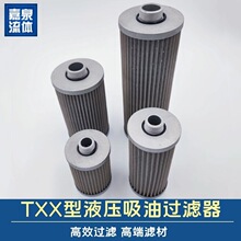 TXX�^�V���Vо�V�����m��XU WU-A��·���͞V�W���ݼy�V�W䓽z���w
