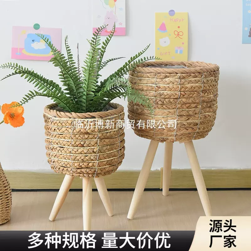 客厅落地式绿萝花盆藤编阳台植物花架子创意置物架轻奢绿植花盆