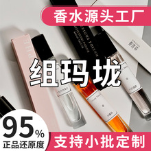 Q���{�L���ˮС��10ml��Ʒ���b��ˮ�־�Ů�� С�n�m������ˮ���l