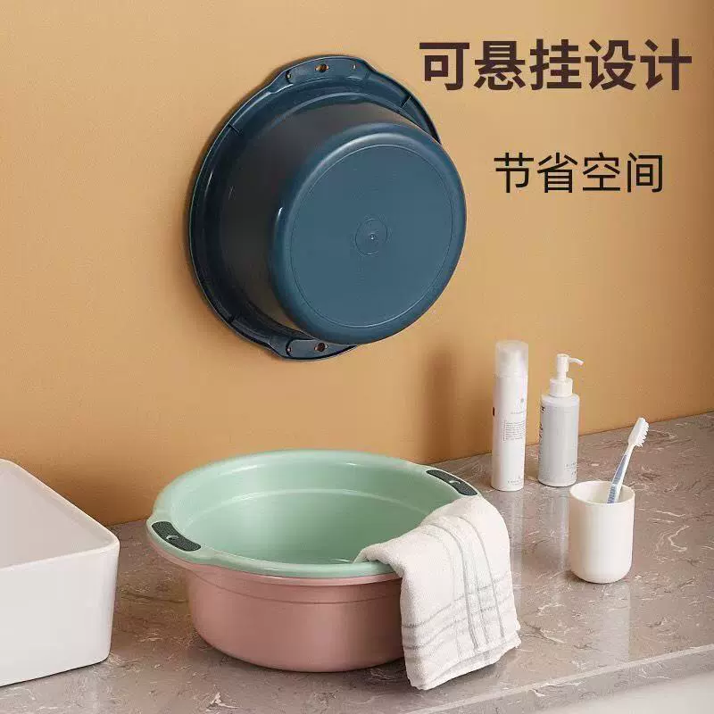Утолщенная бытовая раковина, пластиковая раковина, маленькая раковина, детская студенческая раковина для стирки, раковина для ног 3