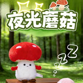 毛绒玩具;仿真公仔;公仔抱枕